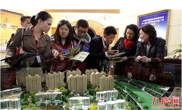 北京规定企业自持商住房应用于对外租赁 不得销售——九房网 北京规定企业自持商住房应用于对外租赁 不得销售——九房网