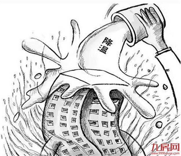 北京:"学区房"下架 二手房量价齐跌——九房网 北京:"学区房"下架 二手房量价齐跌——九房网