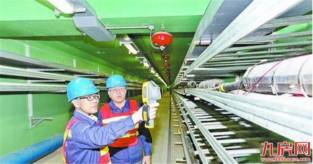 厦门房产,厦门房地产,厦门新房,九房网,厦门房产