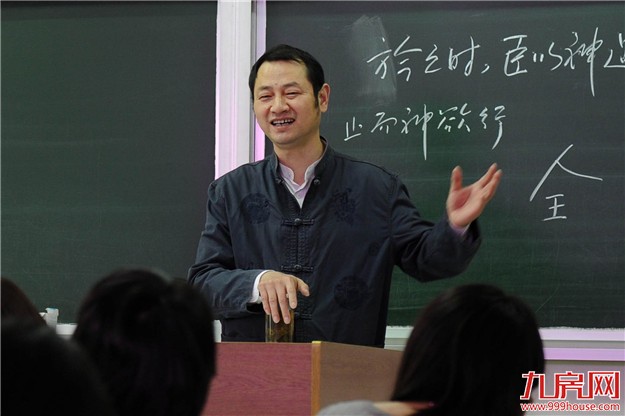 全省教师招聘昨日开考 近9000人竞争厦门1000多个岗位——九房网