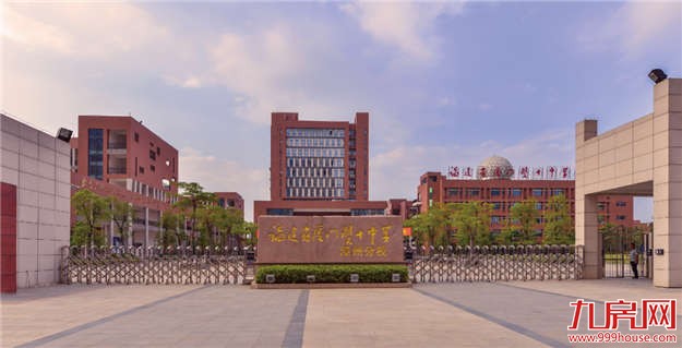 中骏四季阳光：77-97m²国民经典小户 4月压轴开盘——九房网