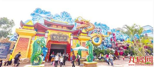 厦门房产,厦门房地产,厦门新房,九房网,厦门房产 厦门房产,厦门房地产,厦门新房,九房网,厦门房产