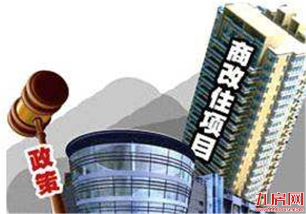 厦门房产,厦门房地产,厦门新房,九房网,厦门房产 厦门房产,厦门房地产,厦门新房,九房网,厦门房产