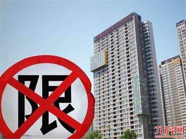 厦门房产,厦门房地产,厦门新房,九房网,厦门房产 厦门房产,厦门房地产,厦门新房,九房网,厦门房产