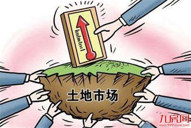 城市住宅用地供应增加 新一轮调控效果可能4月后显现——九房网