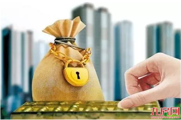 厦门房产,厦门房地产,厦门新房,九房网,厦门房产