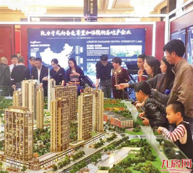 厦门部分购房需求流入SOHO市场 业内:前景有待检验——九房网 厦门部分购房需求流入SOHO市场 业内:前景有待检验——九房网