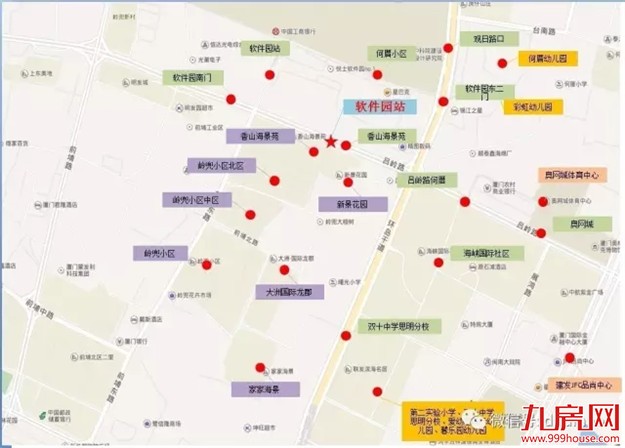 厦门地铁2号线专题：观音山站、何厝站、软件园站房地产价值解读——九房网
