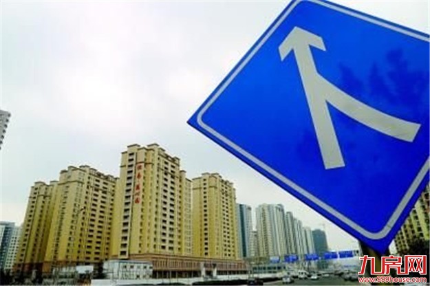 房企股权转让的背后：新一轮洗牌加速剥离地产业务——九房网