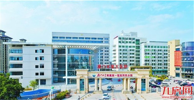 翔安加快培育新动能 推进“五个一批项目”总投770亿——九房网