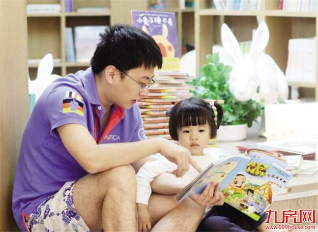 厦门去年新增61家实体书店 今年数量有望重回历史高点——九房网 厦门去年新增61家实体书店 今年数量有望重回历史高点——九房网