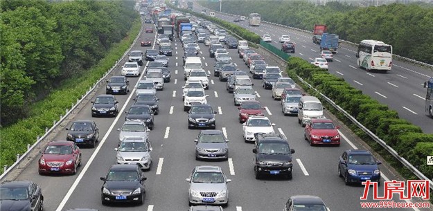 五一小长假,7座以下小型客车可免费在厦门高速公路通行——九房网 五一小长假,7座以下小型客车可免费在厦门高速公路通行——九房网