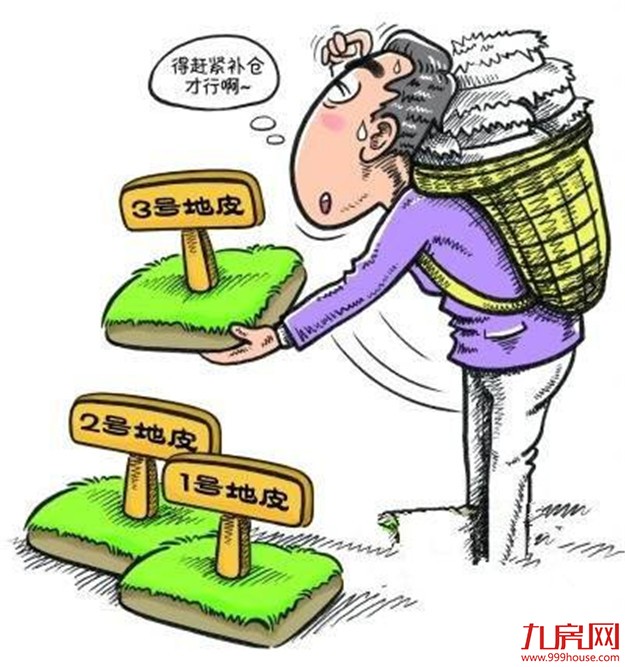 房企持续落子三四线 决胜关键在资金沉淀实力——九房网 房企持续落子三四线 决胜关键在资金沉淀实力——九房网