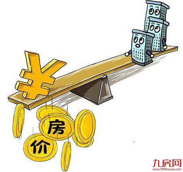 房企持续落子三四线 决胜关键在资金沉淀实力——九房网 房企持续落子三四线 决胜关键在资金沉淀实力——九房网
