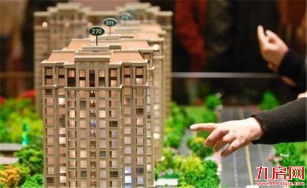 武汉专项整治楼市:新开楼盘房价一律只能降 不能涨——九房网 武汉专项整治楼市:新开楼盘房价一律只能降 不能涨——九房网