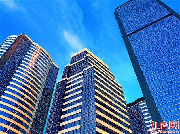 北京写字楼市场承压：CBD租金或将下跌15%——九房网