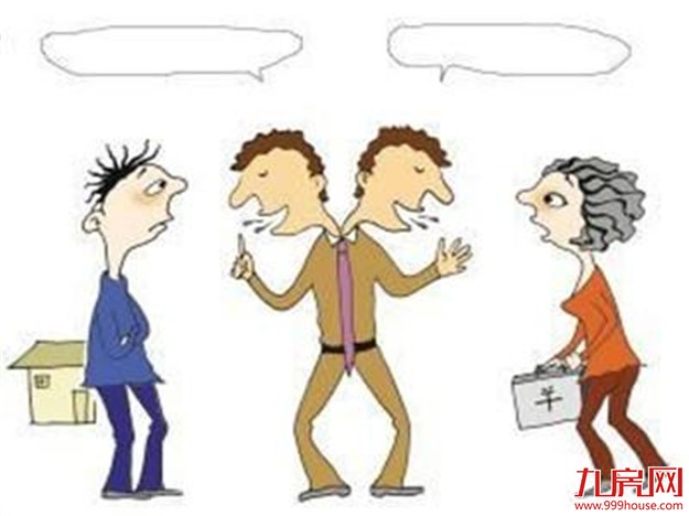 95%"一房二卖"纠纷案系二手房交易 法官：先查后买——九房网