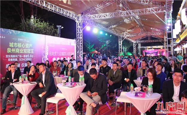 千人见证商业巅峰，引领城市时尚潮流，新天地二期旺铺价值飙涨！——九房网