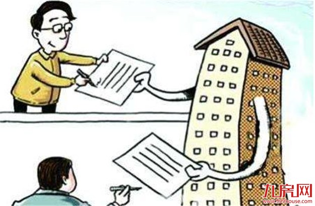 95%"一房二卖"纠纷案系二手房交易 法官：先查后买——九房网