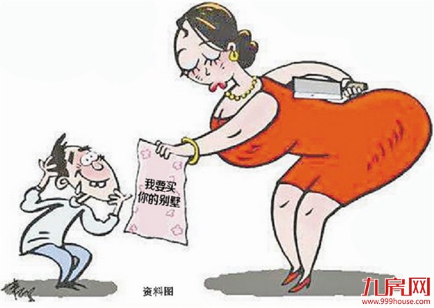 厦门一女子装富婆买别墅 “借走”两千万——九房网