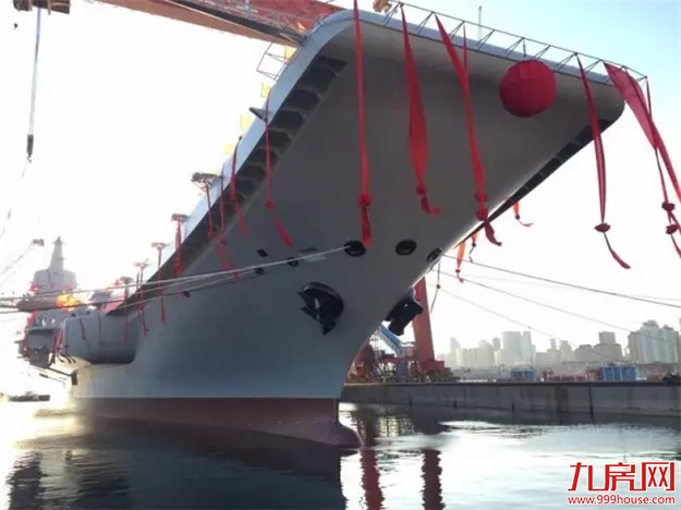 刚刚，国产航母成功下水！——九房网
