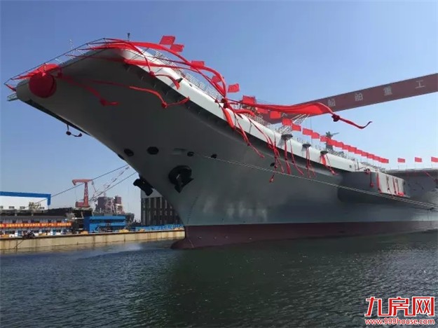 刚刚，国产航母成功下水！——九房网