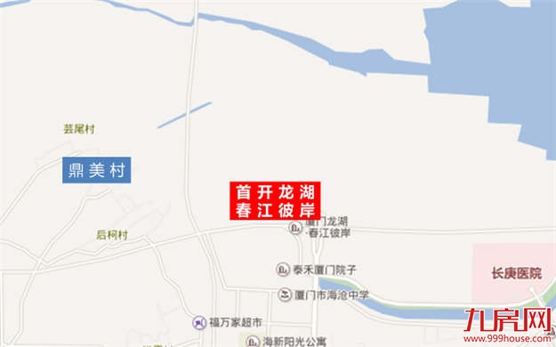 马銮湾新城又有重大利好！国际学校意向进驻！——九房网