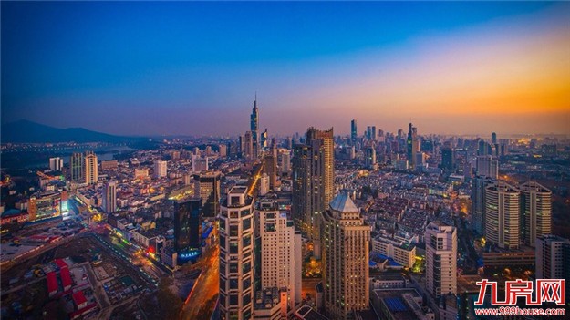 南京住房新政：购租补并举 购房最高补贴200万——九房网