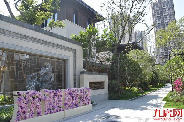 读城记 | 又一次精神的回归，泰禾深度诠释“文化筑居中国”——九房网