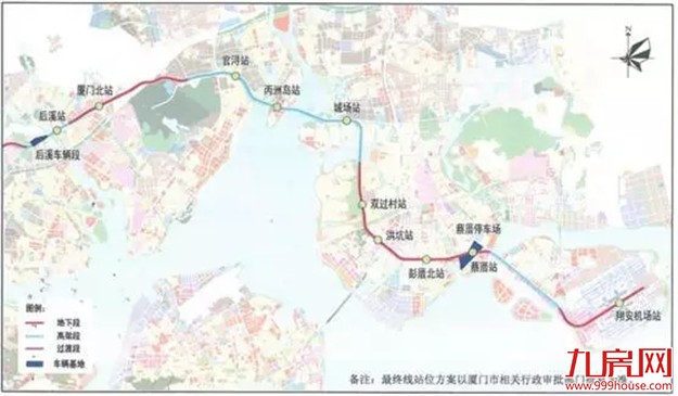 厦门地铁4号线(后溪翔安机场段)第三方控制测量招标——九房网 厦门地铁4号线(后溪翔安机场段)第三方控制测量招标——九房网
