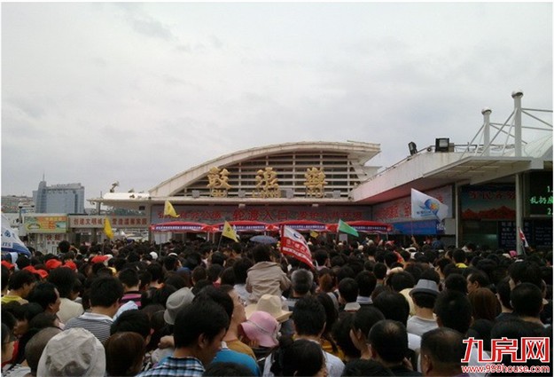 厦门房产,厦门房地产,厦门新房,九房网,厦门房产