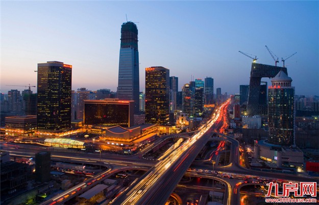 北京楼市新政堵疏结合： 受“3·17”新政影响交易违约不担责——九房网