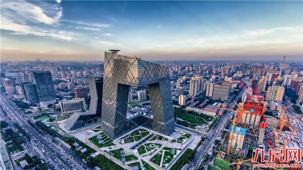 北京部分二手房出现10%降幅 中介公司开始关店——九房网