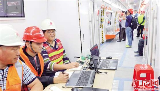 1号线昨日“热滑”测试成功 今起正式展开正线调试——九房网 1号线昨日“热滑”测试成功 今起正式展开正线调试——九房网