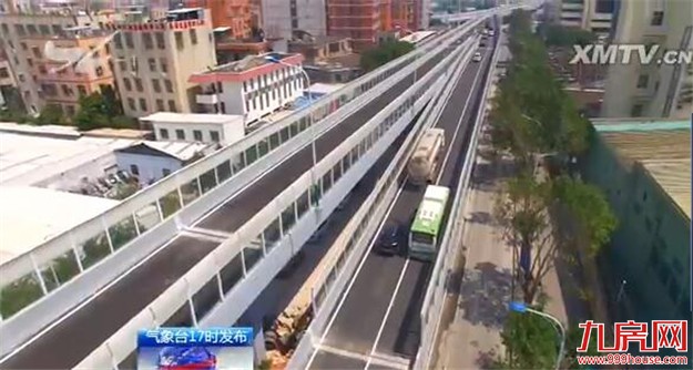 “两环八射”快速路网建设加速推进：西滨路高架桥建成通车——九房网