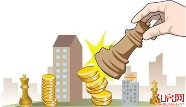 楼市调控，热钱“出逃”！哪些领域会成为炒作新目标？——九房网