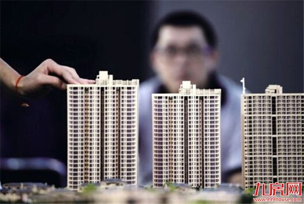 南京楼市限购高压下市场奇观频现 新开楼盘都一个价——九房网