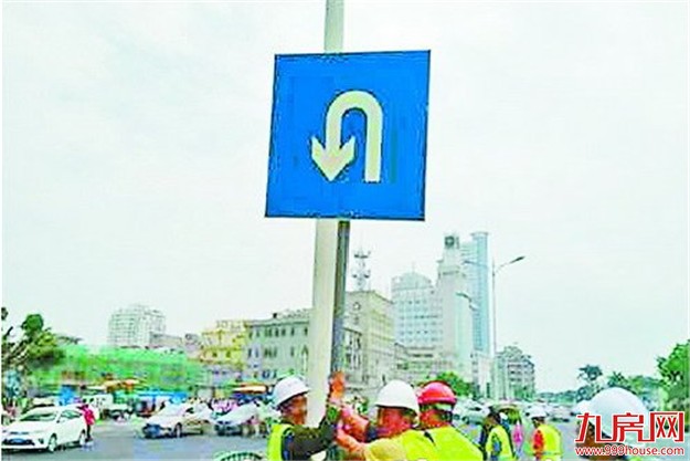 厦门房产,厦门房地产,厦门新房,九房网,厦门房产