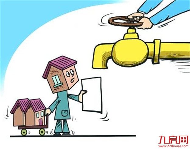 北京8家银行房贷利率不再打折 仍有银行未做调整——九房网