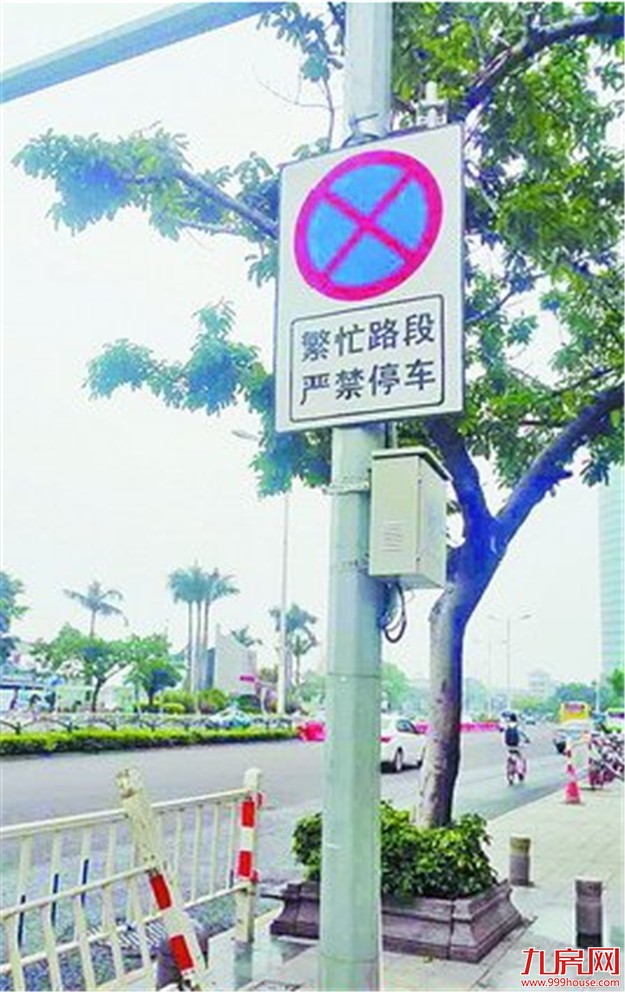 厦门房产,厦门房地产,厦门新房,九房网,厦门房产