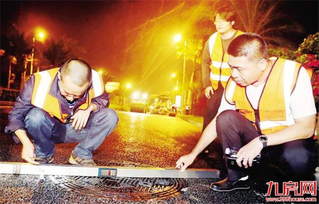 厦门房产,厦门房地产,厦门新房,九房网,厦门房产 厦门房产,厦门房地产,厦门新房,九房网,厦门房产