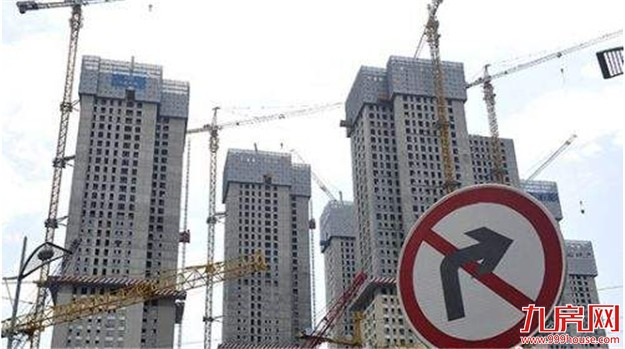 “限售”成新一轮楼市调控杀手锏 超20个城市已启动——九房网 “限售”成新一轮楼市调控杀手锏 超20个城市已启动——九房网