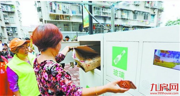 厦门房产,厦门房地产,厦门新房,九房网,厦门房产 厦门房产,厦门房地产,厦门新房,九房网,厦门房产