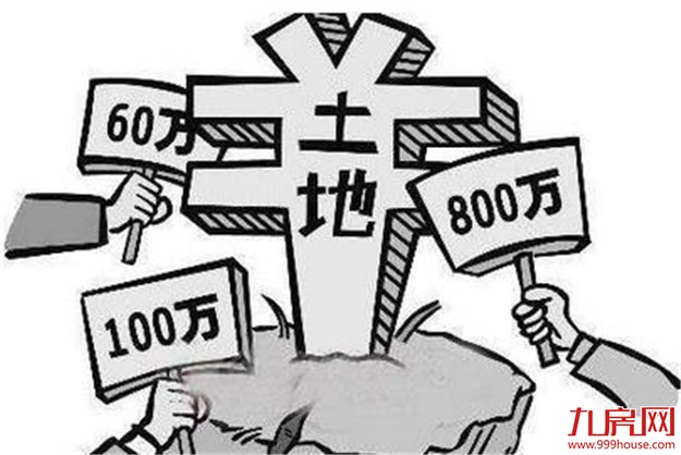 苏州常熟一地块单轮加价近百亿元 遭国土部门叫停——九房网