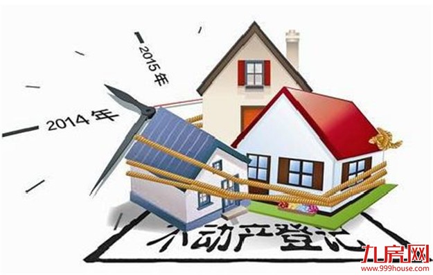 厦门房产,厦门房地产,厦门新房,九房网,厦门房产