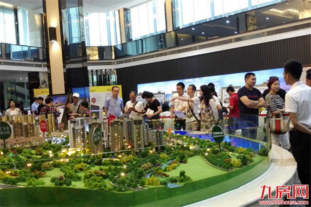 重庆九部门“发威” 严查25类楼市违法违规行为——九房网