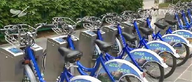 厦门房产,厦门房地产,厦门新房,九房网,厦门房产 厦门房产,厦门房地产,厦门新房,九房网,厦门房产