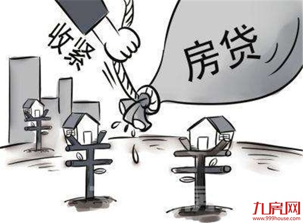 银行惜贷楼市承压：误伤刚需 利空房企——九房网