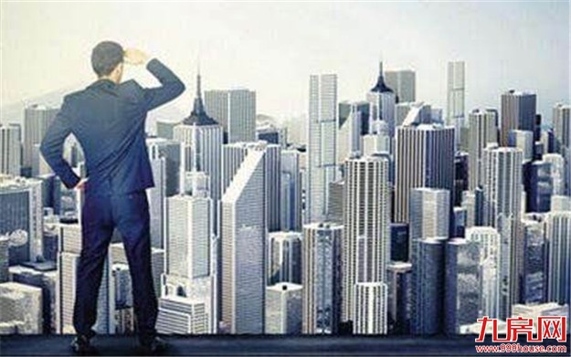 大中城市高房价吓走人才?企业欲“以房留人”——九房网 大中城市高房价吓走人才?企业欲“以房留人”——九房网