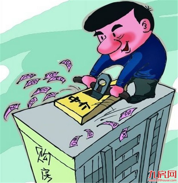 南京房产交易引发案件多 中介业务员携款潜逃——九房网 南京房产交易引发案件多 中介业务员携款潜逃——九房网